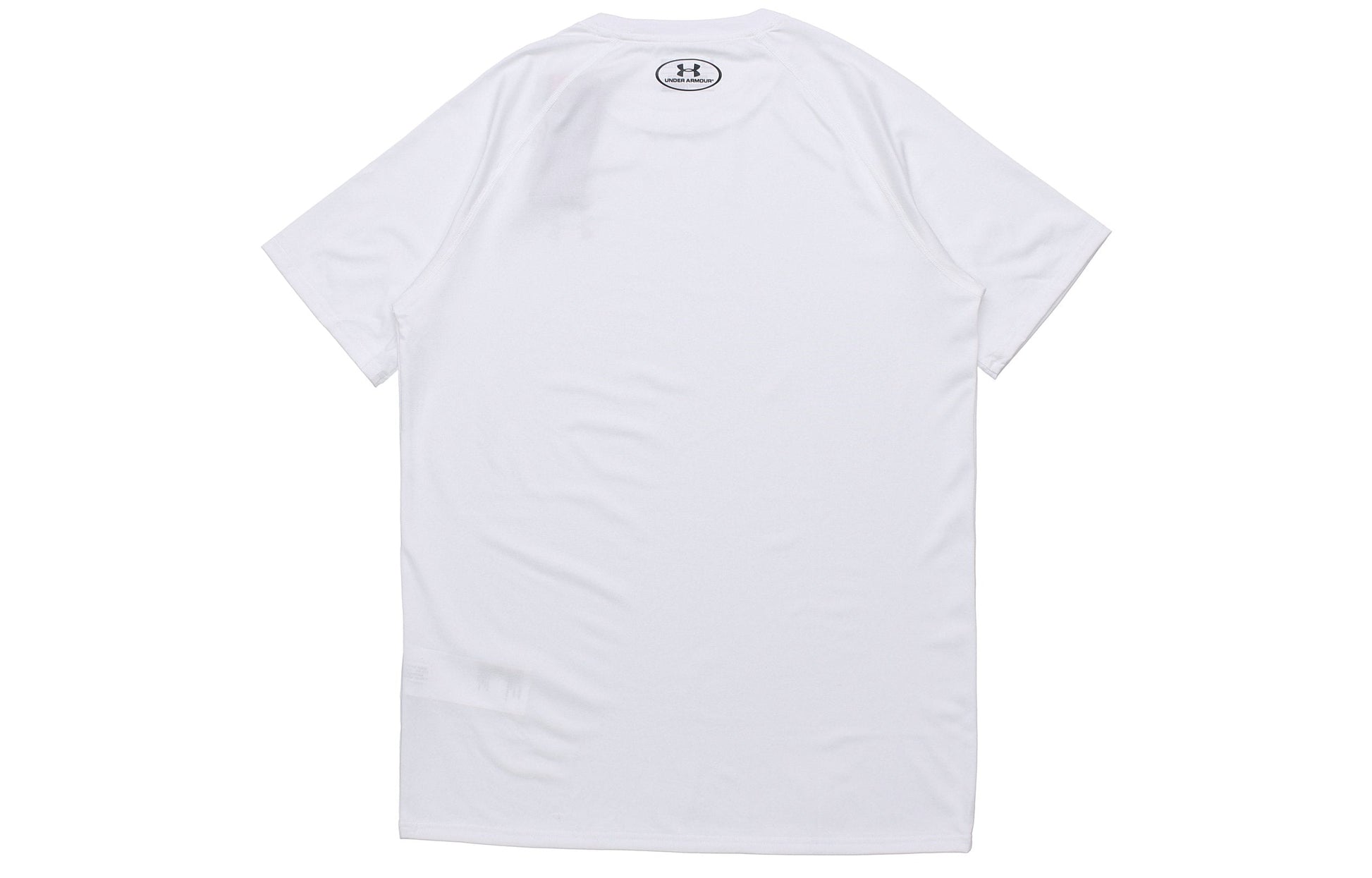 Men's Under Armour UA Quick Dry Sports Short Sleeve White 1228539-100