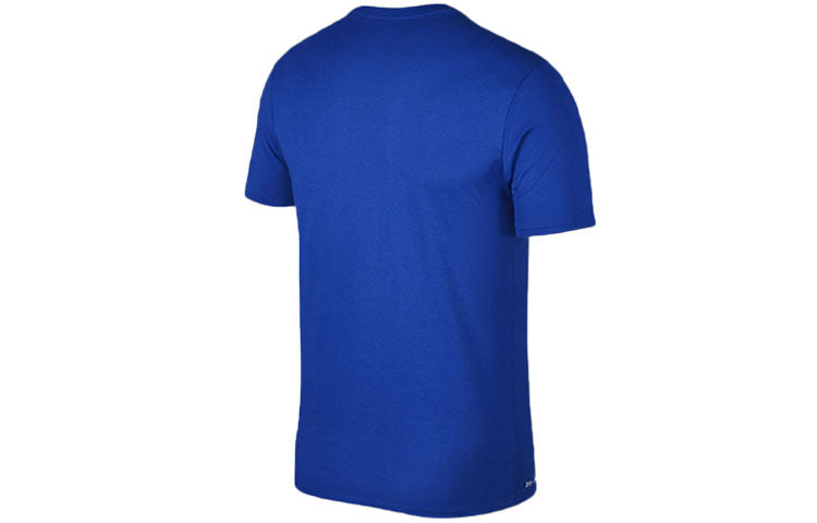 Nike 18 Shanghai Basketball Short Sleeve Blue BQ6706-474