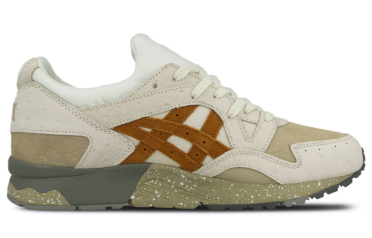 ASICS Gel Lyte V 'Tartufo' H6T2L-9977
