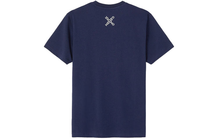 Men's KENZO SS21 Sports Round Neck Short Sleeve Blue FB55TS0254SJ-77