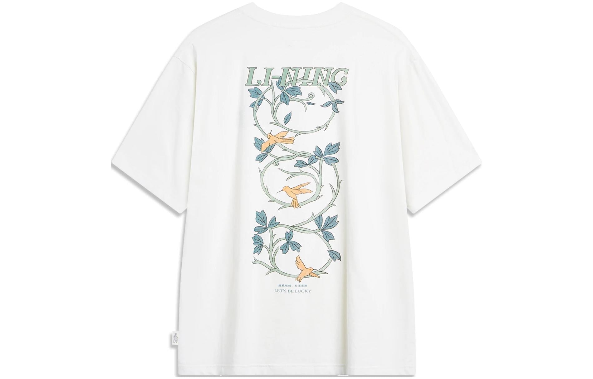 Li-Ning Floral Graphic T-shirt 'White' AHSU319-1