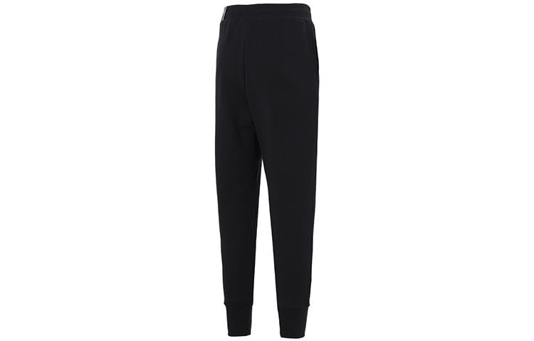 Men's adidas Solid Color Printing Logo Knit Sports Pants/Trousers/Joggers Black HB6587