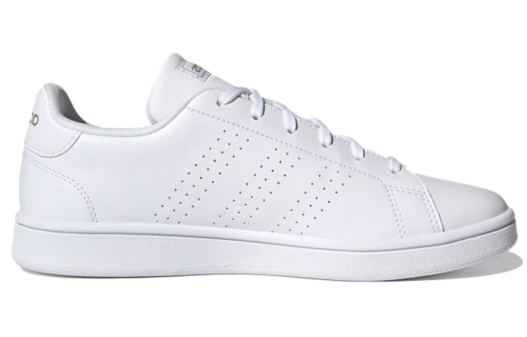 (WMNS) adidas Advantage Base 'White Grey' FY8824