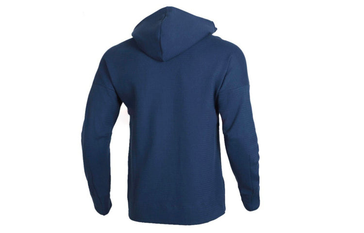 Men's adidas Sports Shoulder Drop Hooded Jacket Indigo FM9340
