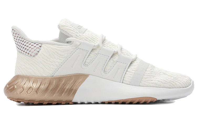 (WMNS) adidas Tubular 'Dusk White' F34227