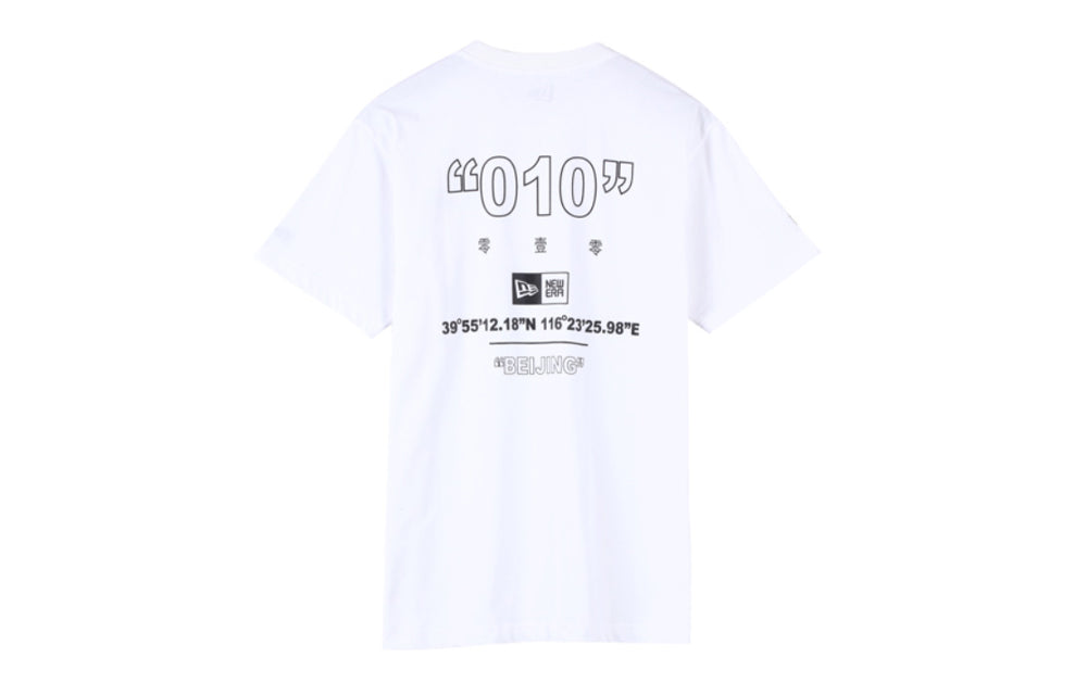 New Era City Series Short Sleeve Unisex White 12147121
