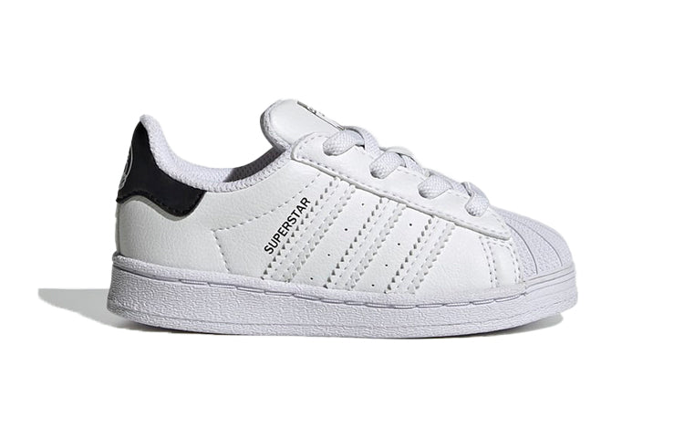 (TD) adidas originals Superstar FW1412