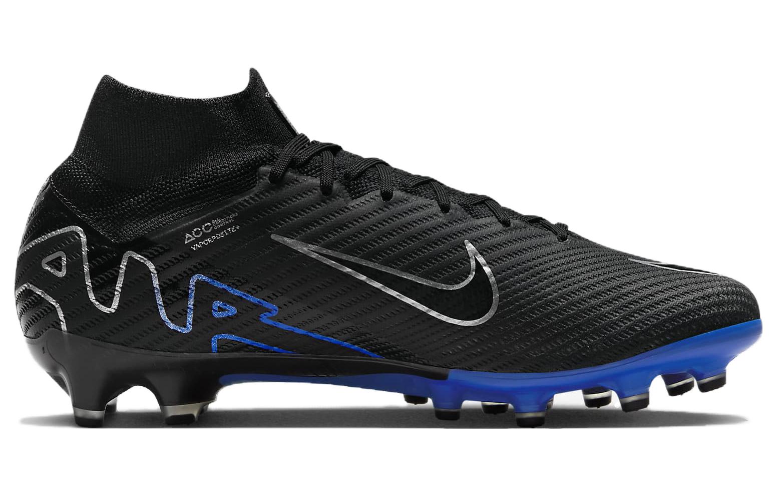 Nike Mercurial Superfly 9 Elite AG Pro 'Shadow Pack' DJ5165-040