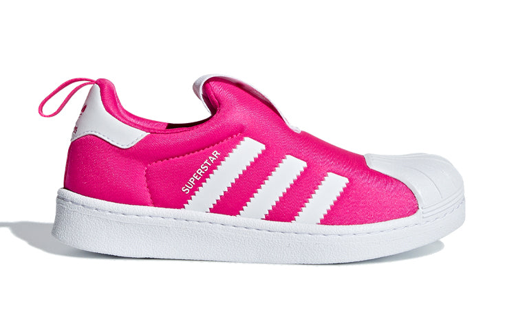 (PS) adidas originals Superstar 360 'Red White' B75614