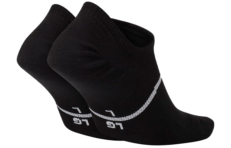 Nike Sports Cozy Socks 2 Pairs Black CU0692-010