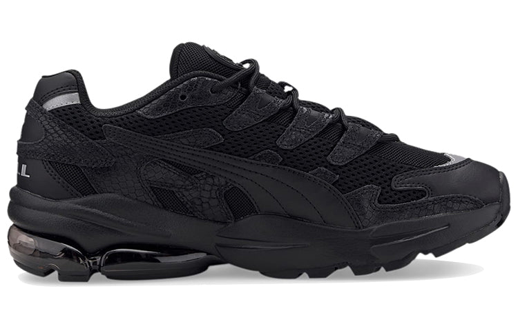 PUMA Alien Animal Kingdom 'Black' 372018-02