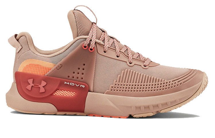 (WMNS) Under Armour Ua Hovr Apex Training 3022209-200