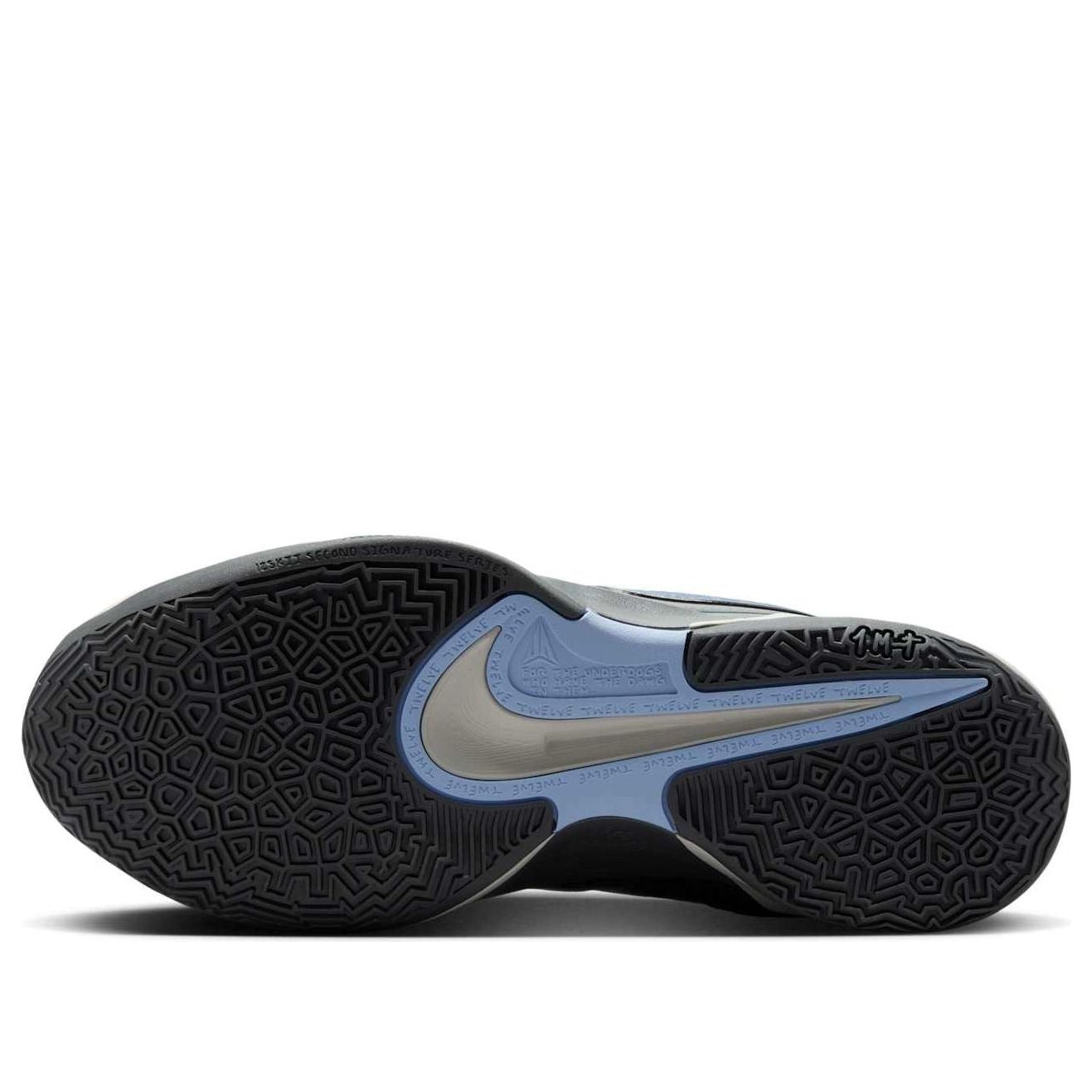 Nike Ja 2 'Iron Grey' FD7328-002