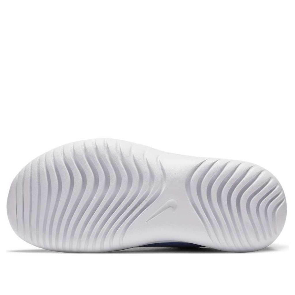 (PS) Nike Flex Runner 'White Blue' AT4663-014