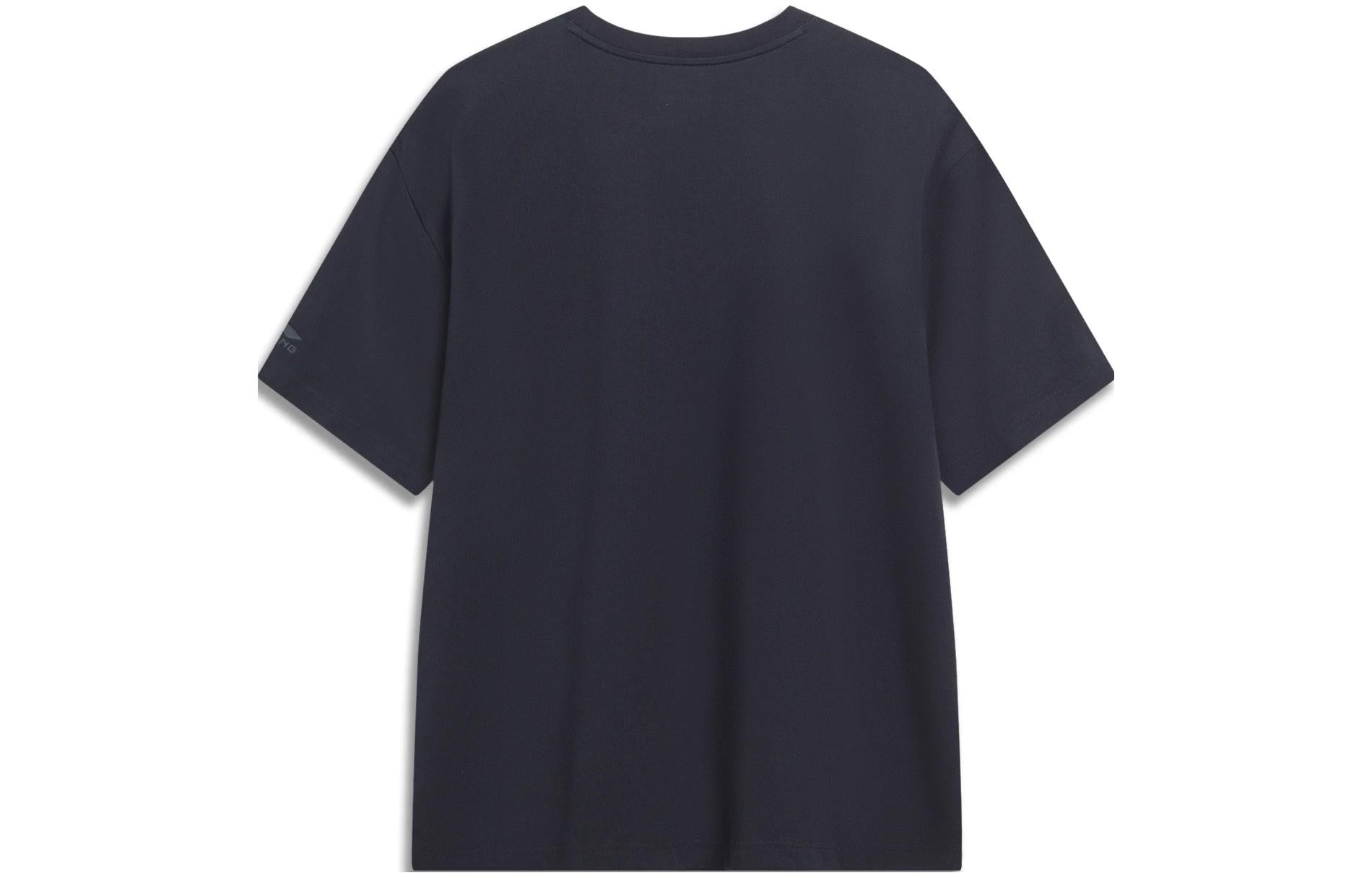 Li-Ning Essential Basketball Logo T-shirt 'Black Orange' AHST595-1