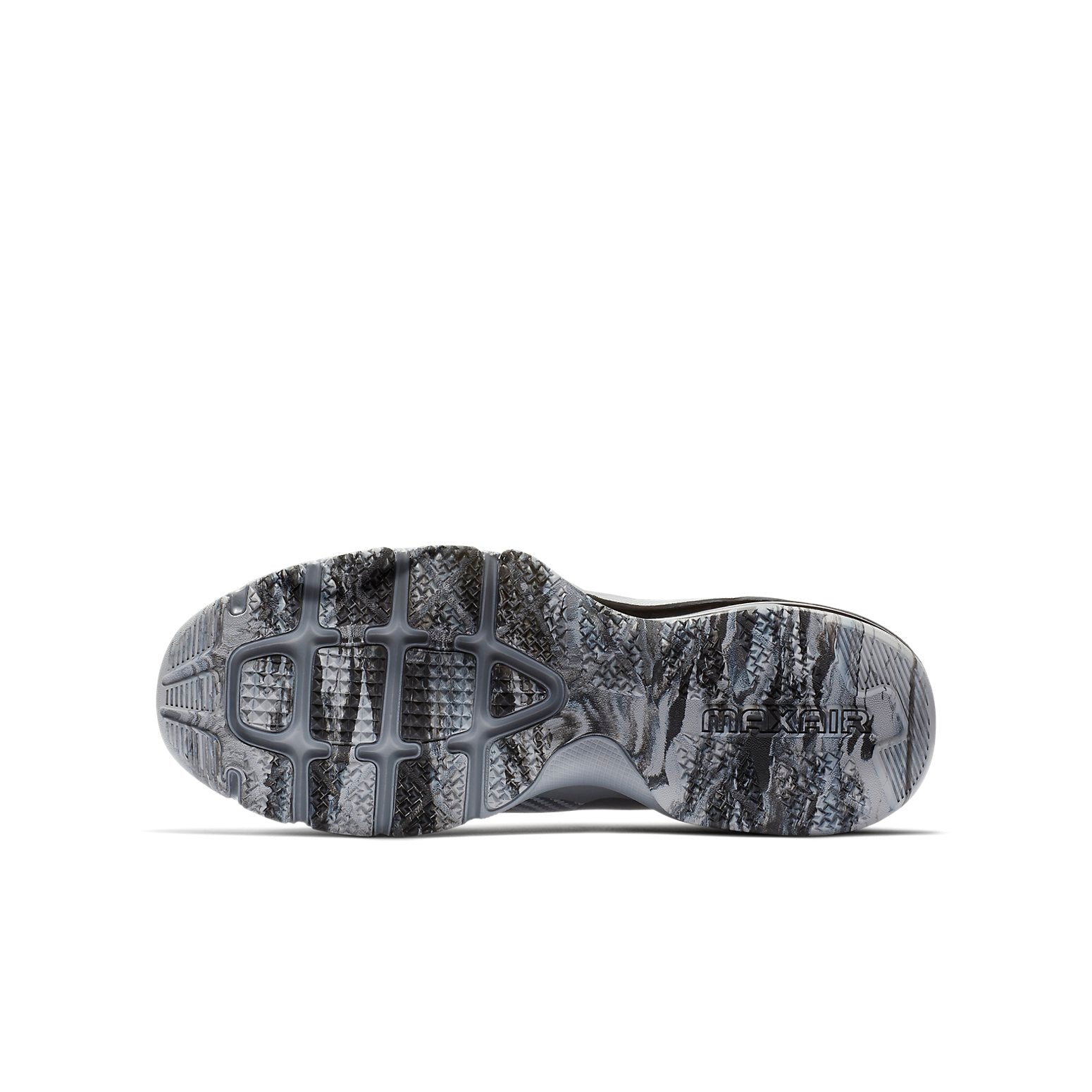 Nike Air Max Full Ride TR 1.5 'Metallic Cool Grey' 869633-016