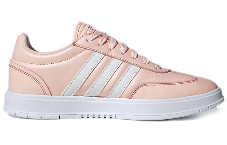 (WMNS) adidas neo Gradas Pink/White FW9365