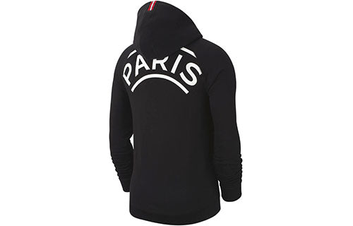 Air Jordan x PSG Crossover Paris Saint-Germain Sports Hooded Jacket Black BQ4195-010