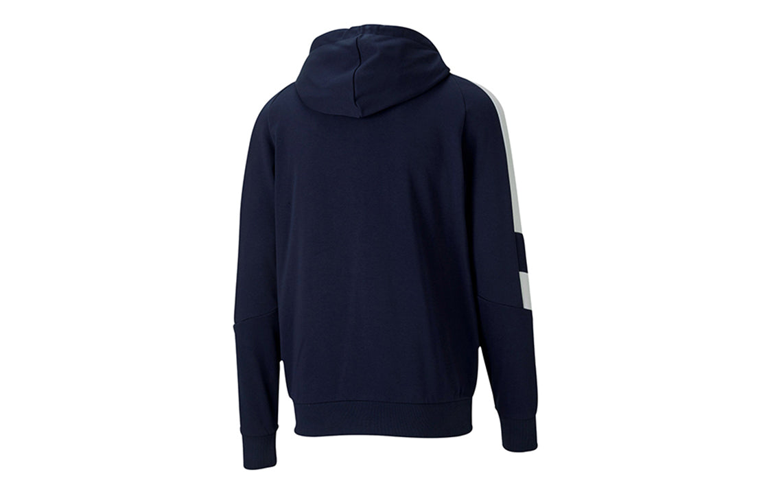 PUMA Modern Sports Full-Zip Jacket 'Navy' 585186-06