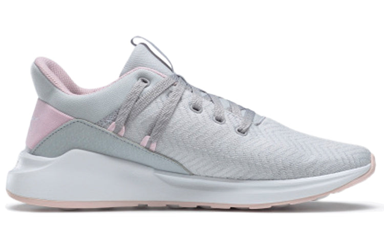 (WMNS) Reebok Ever Road DMX 2.0 'Grey Pixel Pink' EF3117