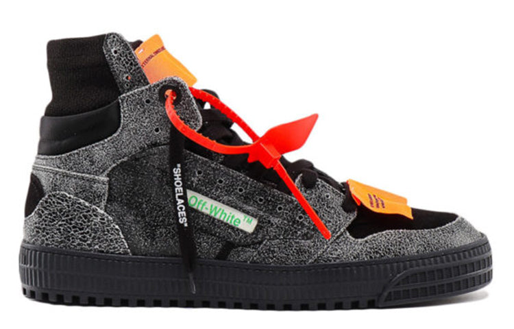Off-White Off-Court 3.0 'Melange Grey' OMIA065E198000020700