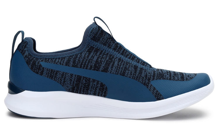 (WMNS) PUMA Ace Slip-on 193538-02