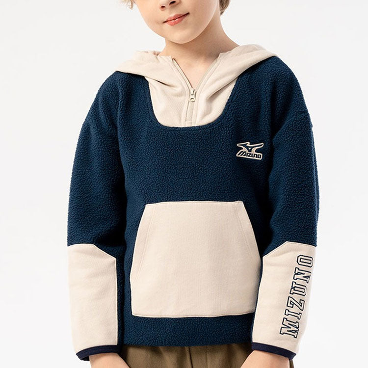 (GS) Mizuno Fleece Casual Hoodie 'Navy' 32CA3921