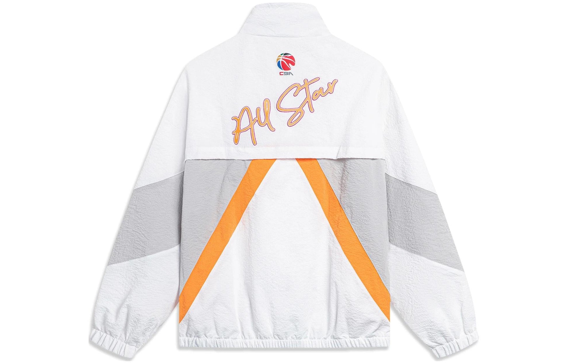 Li-Ning CBA All-Star Game Graphic Jacket 'White Grey' AFDT617-2