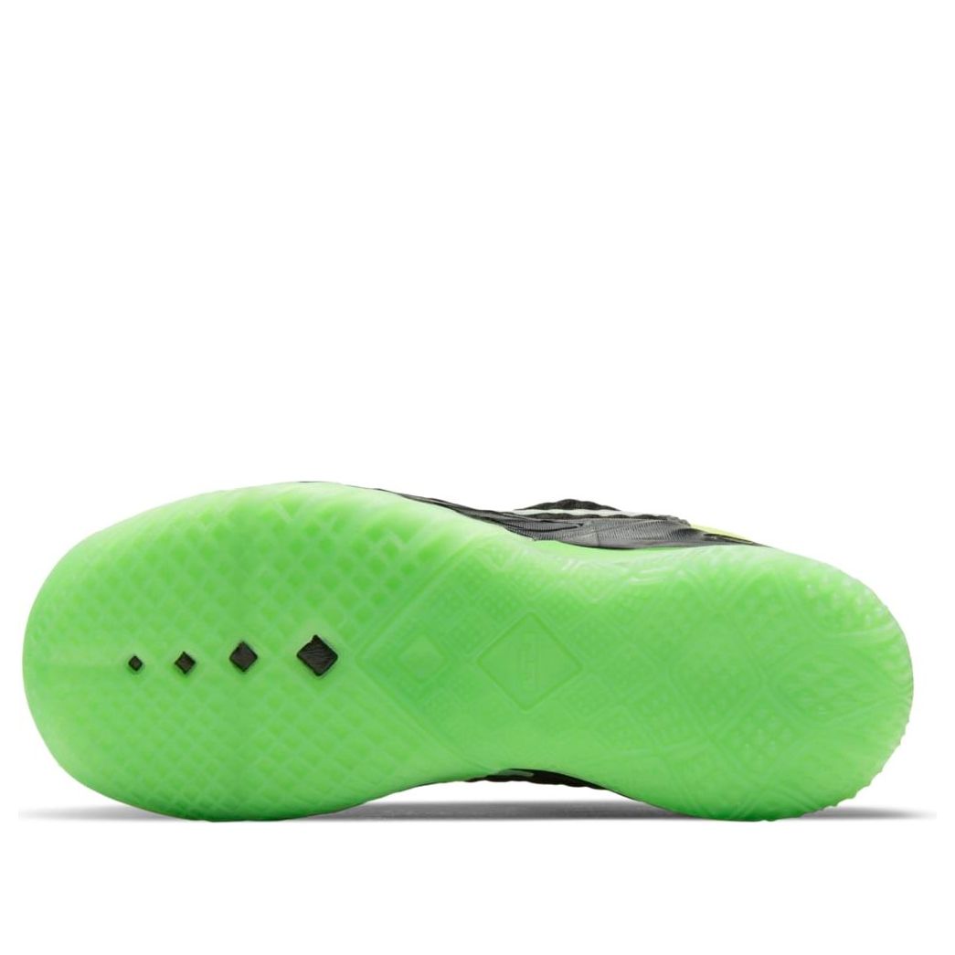 (PS) Nike LeBron 18 'Soundwave' CT4710-009