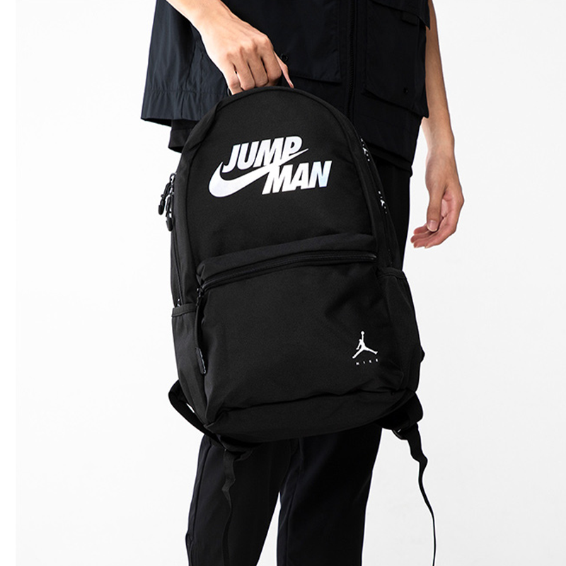 Air Jordan Jumpman Logo Backpack 'Black' JD2133002GS-003