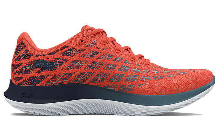 Under Armour Flow Velociti Wind 2 'Boston' 3025157-600