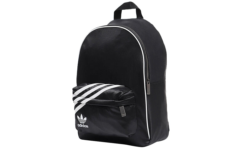 (WMNS) adidas Black Backpack 'Black' GD1641
