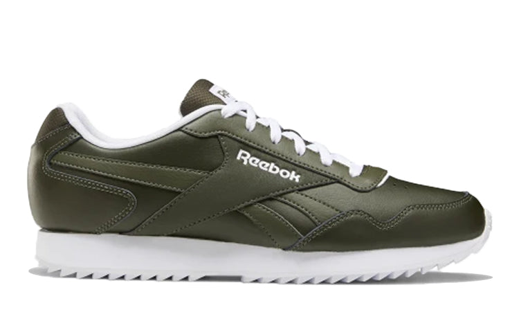 Reebok Royal Glide Ripple 'Green White' FV0196