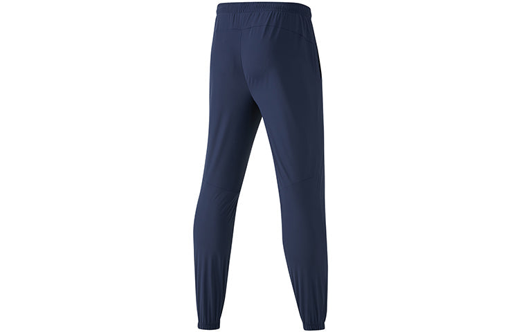 Skechers Sport Woven Pants 'Navy' P223M069-02MZ