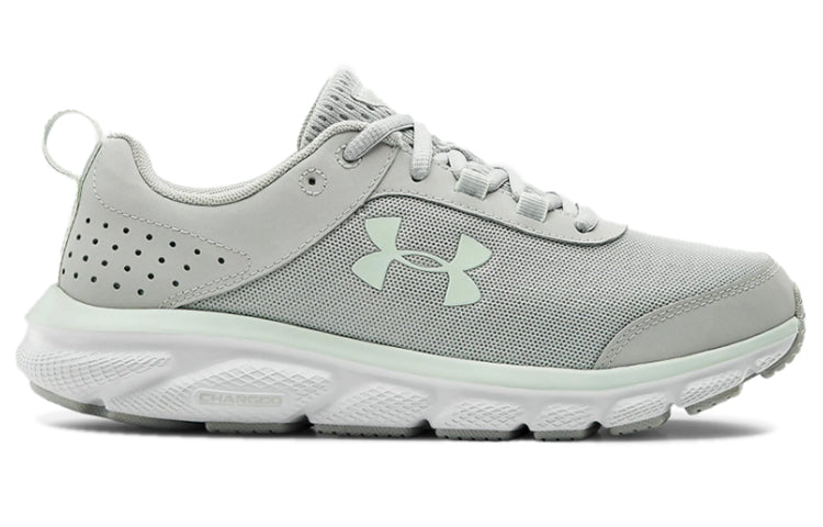 (WMNS) Under Armour Charged Assert 8 D 'Grey Green' 3022645-102