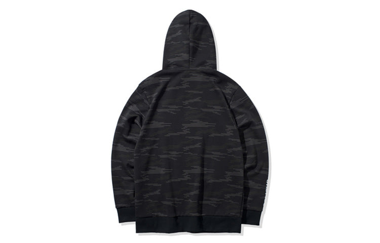 Li-Ning BADFIVE Basketball Series Camouflage Cardigan Black Camouflage AWDQ073-3