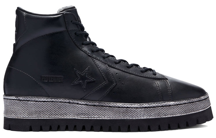 Converse Unisex Trek Pro Leather Sneakers Black/Grey 172917C