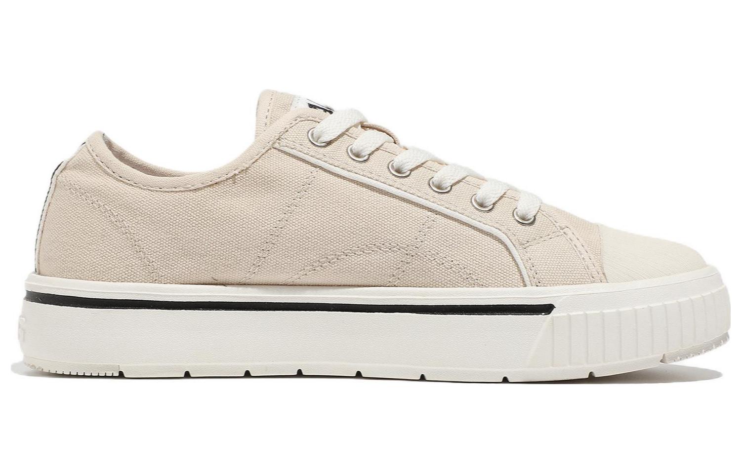 FILA Courtlight 'Cream Pink' 1TM01781F_920