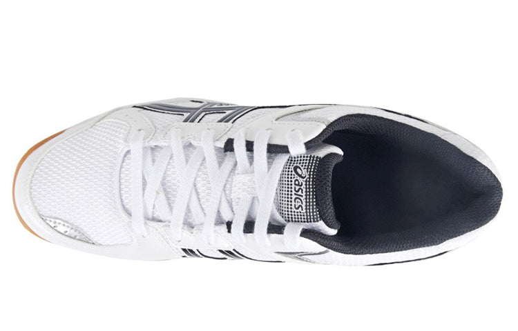 ASICS River CS 'White Black' 1053A034-101