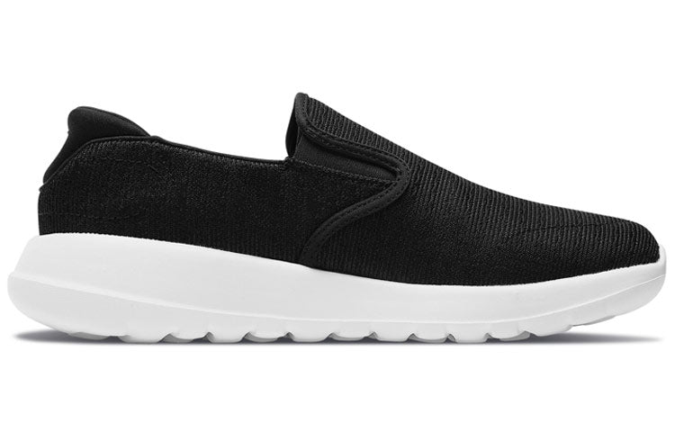 Skechers Go Walk Max Black/White 54629-BKW
