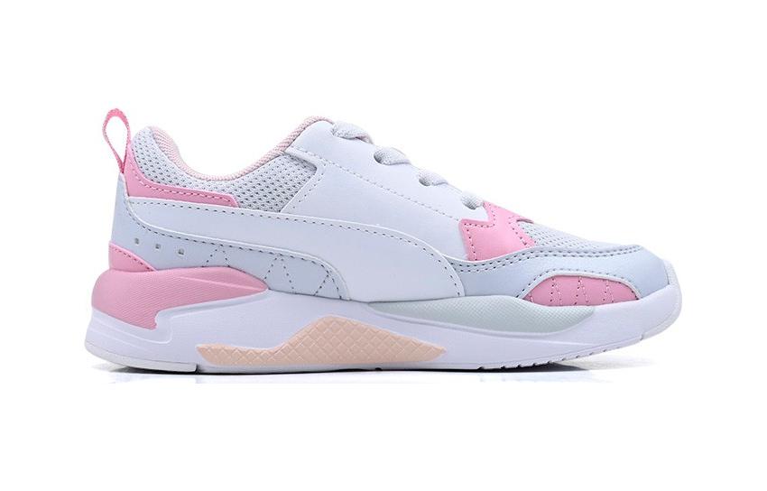 (PS) PUMA X-Ray 2 Square 374192-20