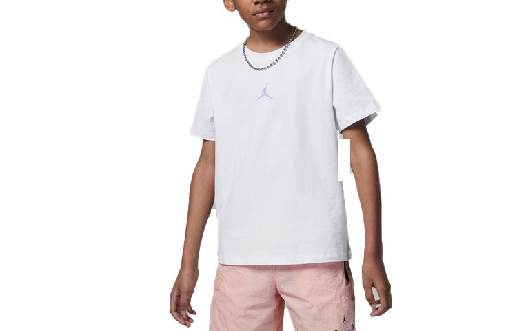 (GS) Air Jordan Sportswear 'White' FQ0715-100