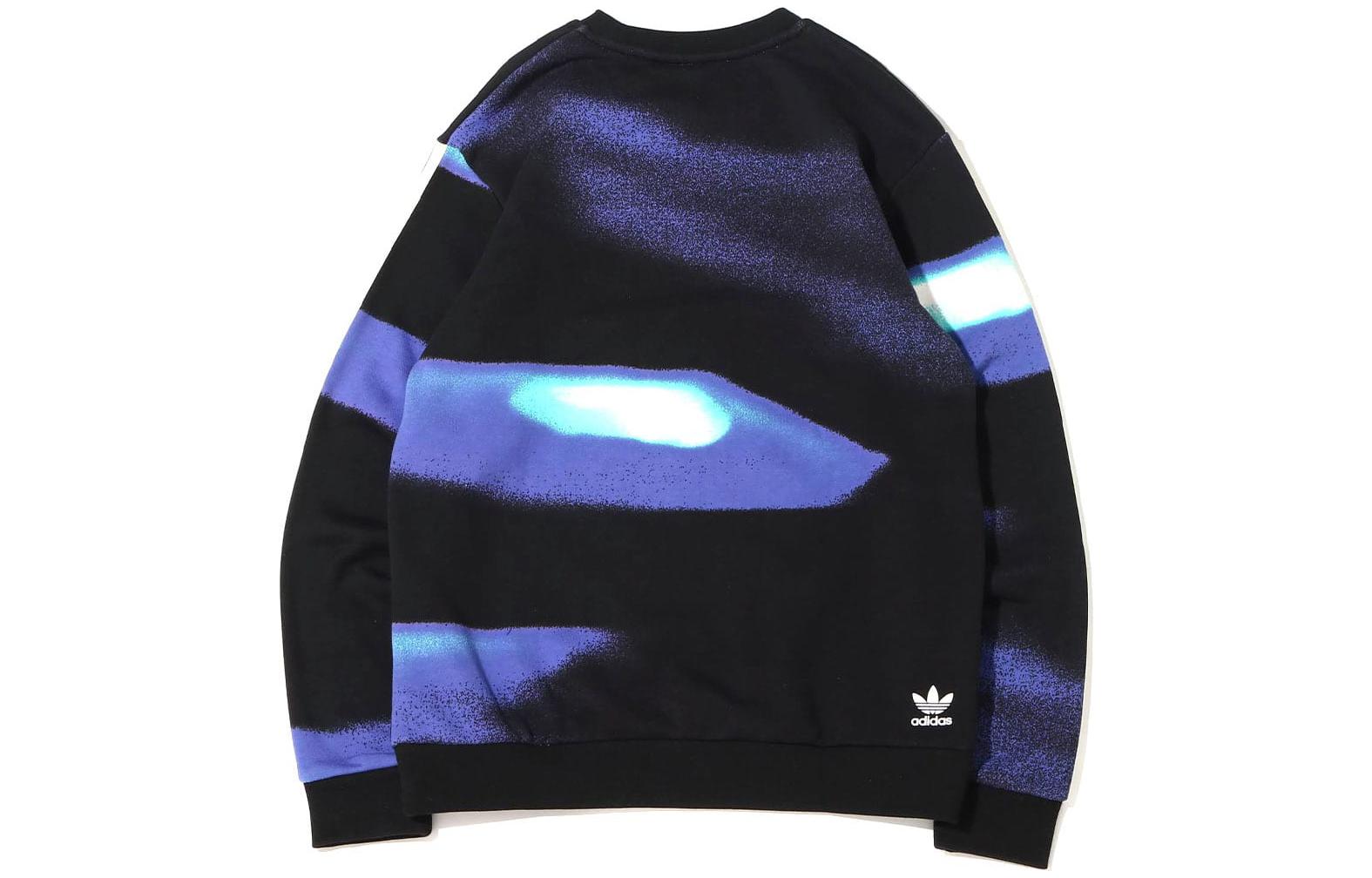 adidas originals Logo HC7182