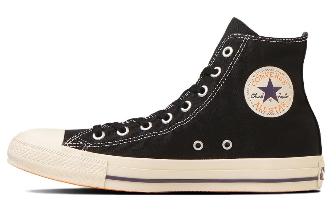 Converse All Star HW CL High Top 'Black' 31310440