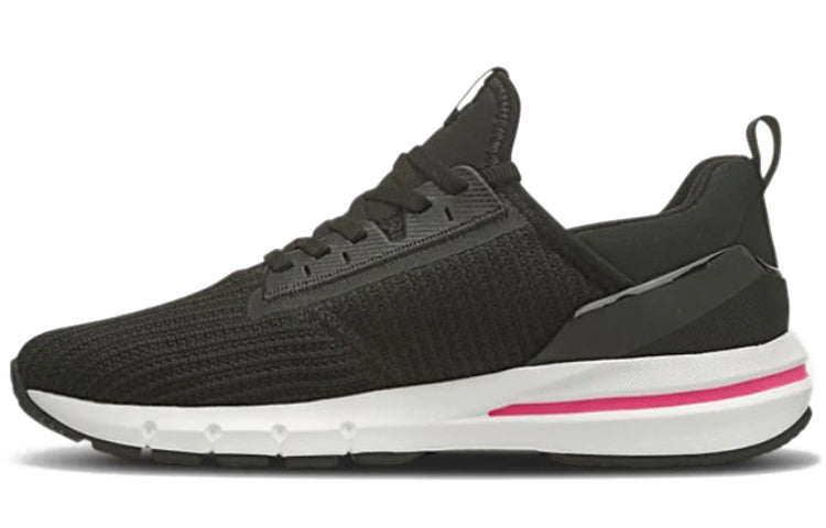 (WMNS) Under Armour Charged Cruize Black 3023428-002