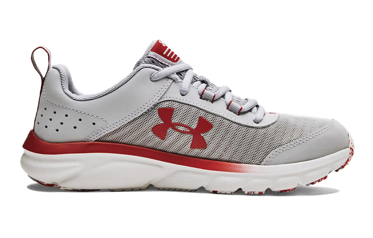 (GS) Under Armour Assert 8 'Mod Grey Fireball' 3022100-108