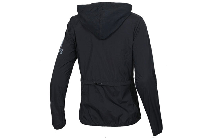 (WMNS) adidas Sports Stylish Casual Jacket Black DY8676