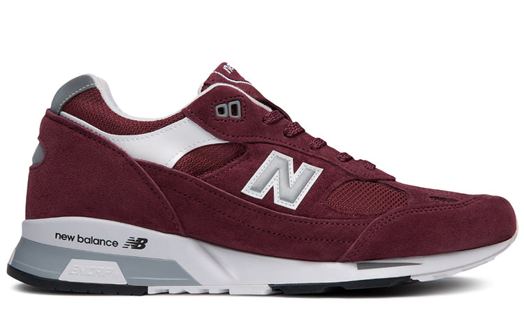 New Balance 991.5 Made In England 'Port Royale' M9915BU