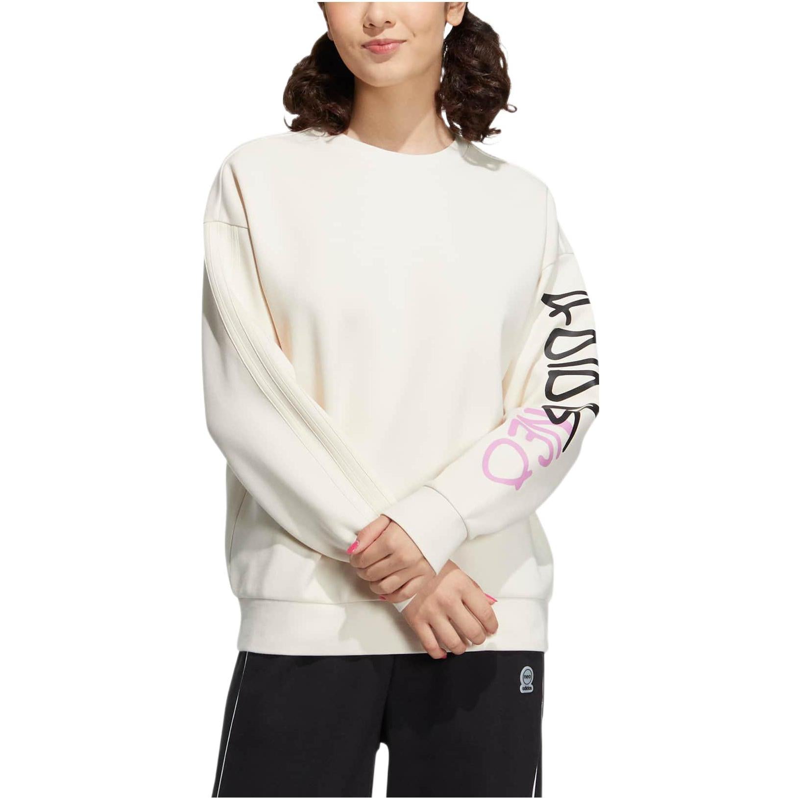 (WMNS) adidas Neo Vbe Sweatshirts 'White' HY9645