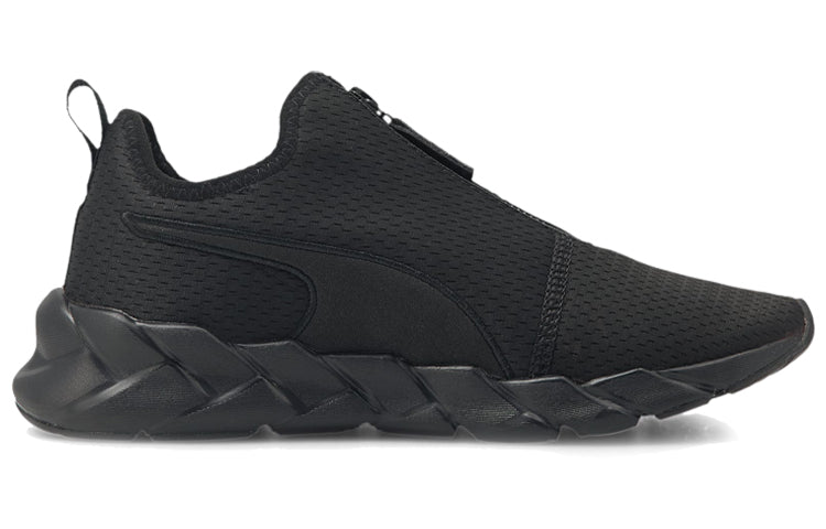 (WMNS) PUMA Weave Zip 'Black' 193923-02